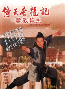 婷婷六月久久综合丁香可观看